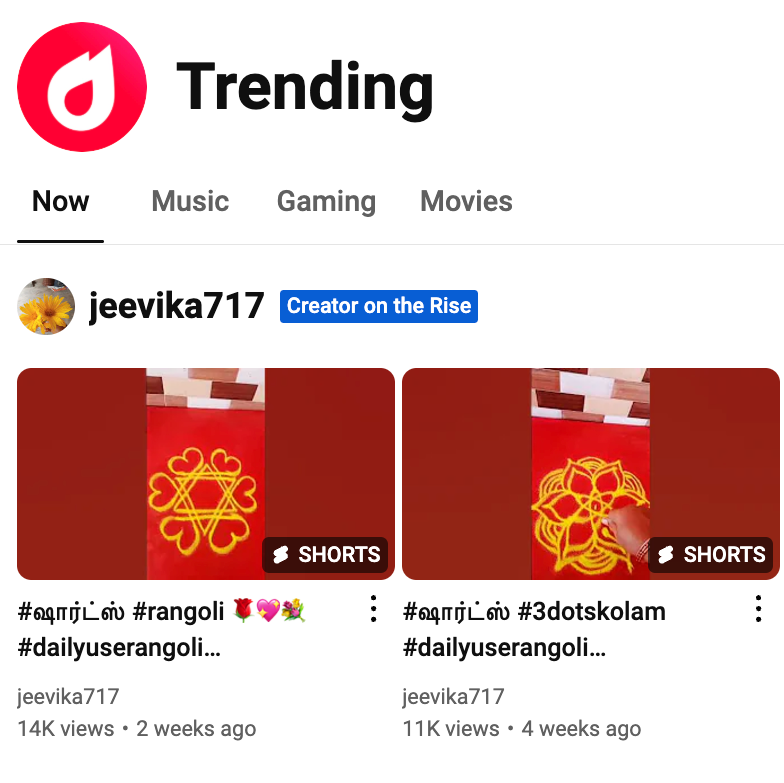 Screenshot 2024 11 20 at 12.58.17 PM